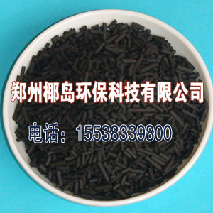 Activated carbon for sewage treatment